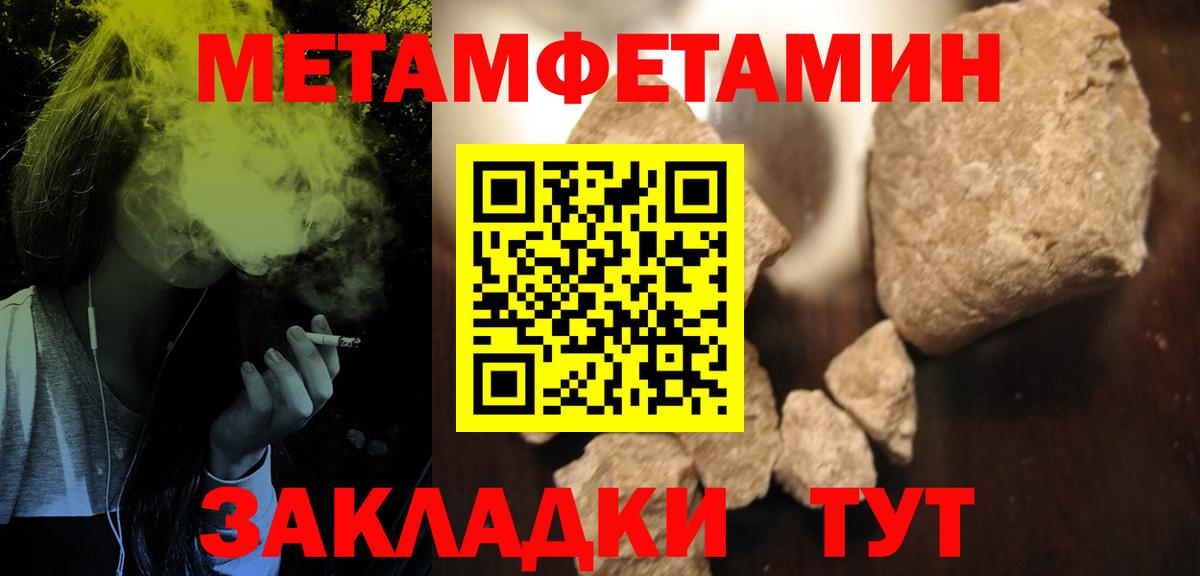АМФ 98%  АМФ  Якутск  Вход с VPN 