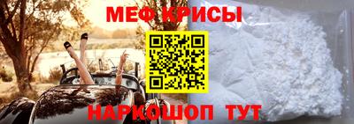 mdpv Бугуруслан
