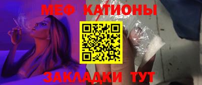 mdpv Бугуруслан