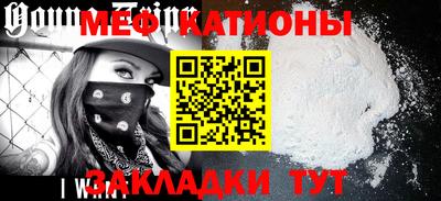 дурь Будённовск