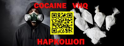 дурь Будённовск