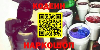 дурь Будённовск