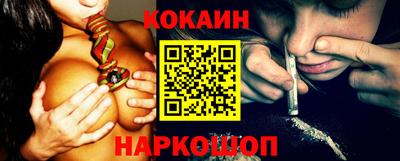 дурь Будённовск