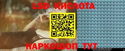 mdpv Бугуруслан