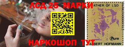 дурь Будённовск