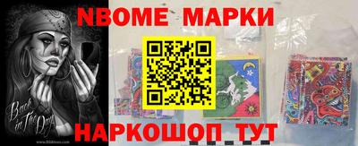 mdma Бузулук