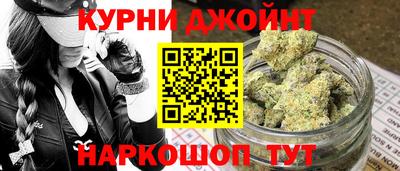 дурь Будённовск