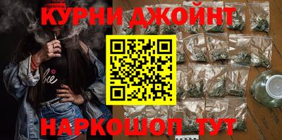дурь Будённовск