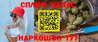 mdpv Бугуруслан