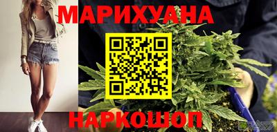 mdpv Бугуруслан