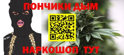 mdma Бузулук