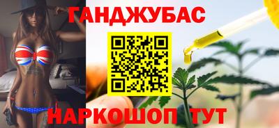mdma Бузулук