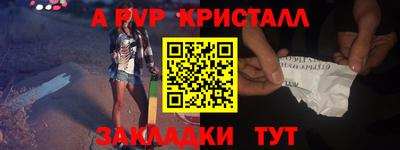 дурь Будённовск
