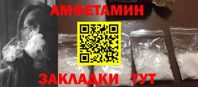 mdpv Бугуруслан