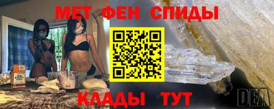 дурь Будённовск