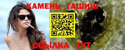 mdpv Бугуруслан