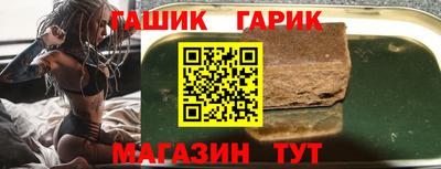 дурь Будённовск