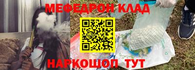 дурь Будённовск