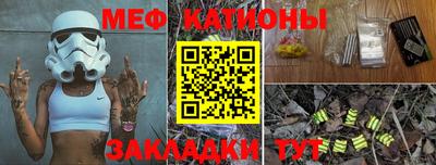 mdpv Бугуруслан