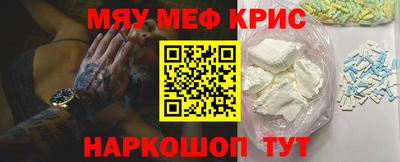 дурь Будённовск